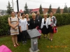 DSCN3673